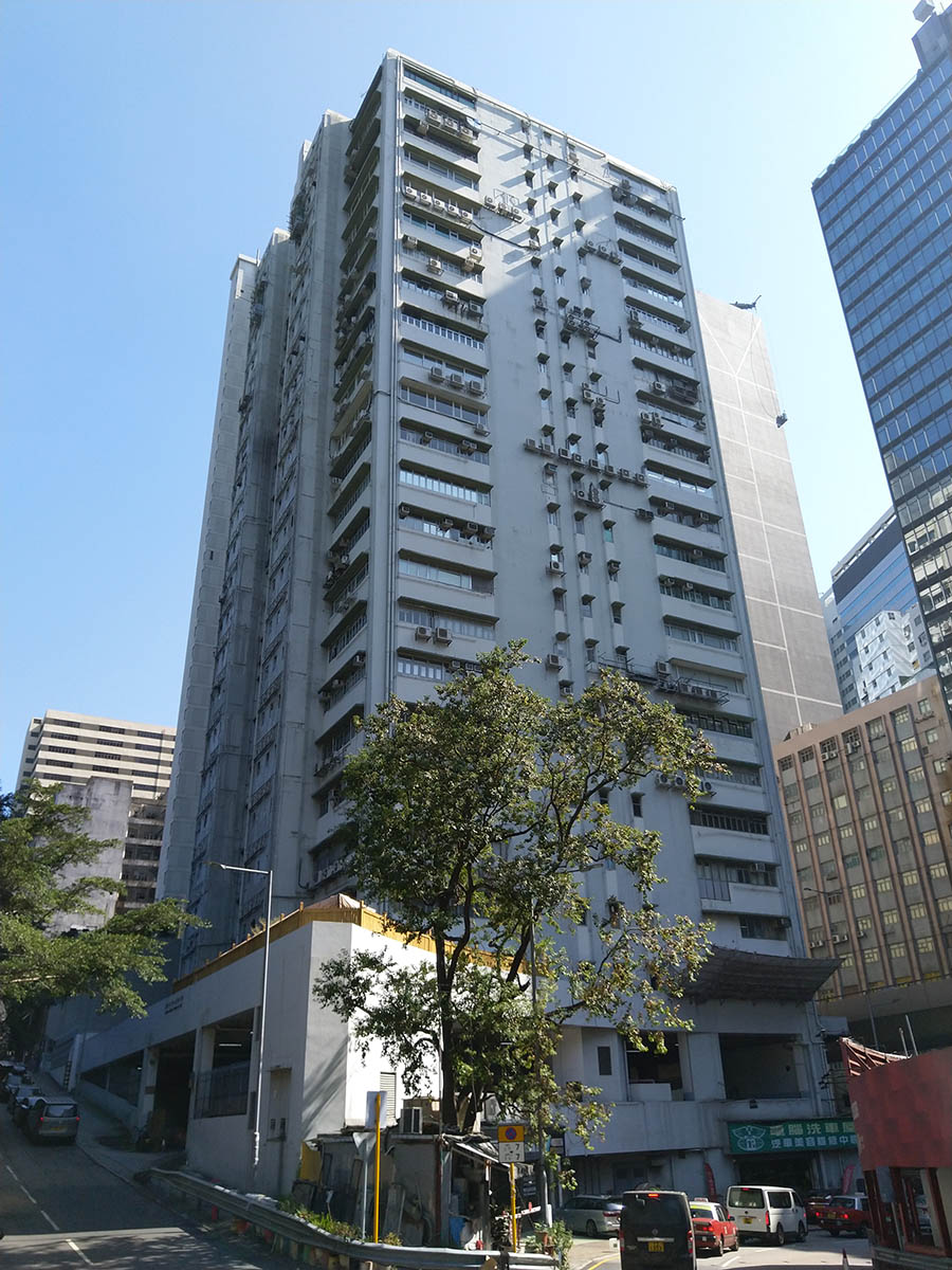 得力工業大廈 高層