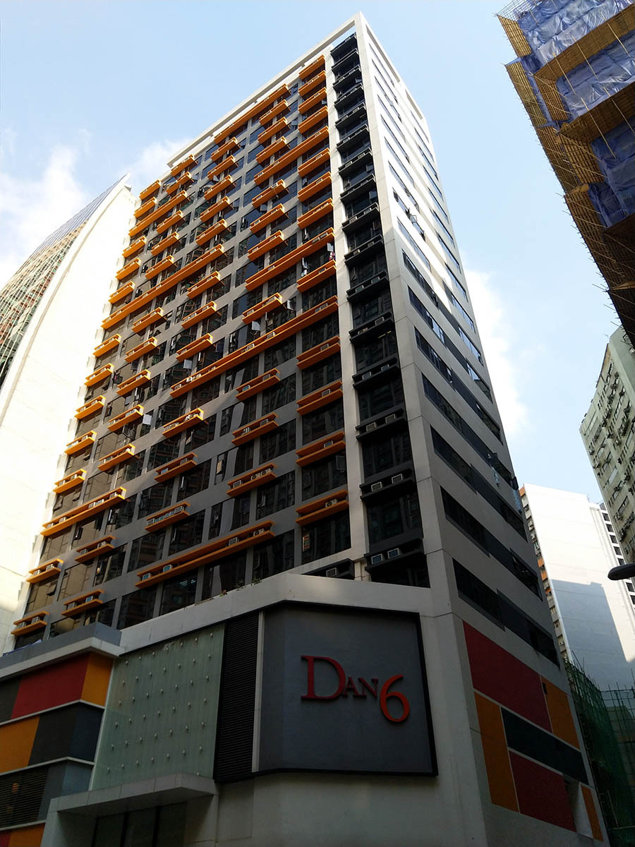 Dan6 高層